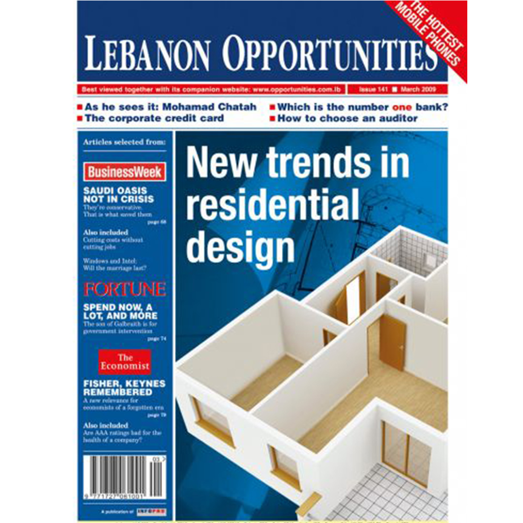Lebanon Opportunities | New Trends in Residential Design