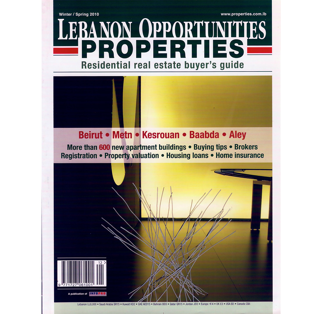 Lebanon Opportunities | Malaga Bldg
